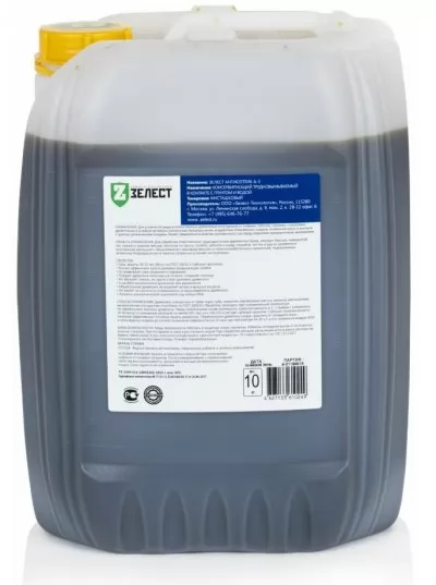 Икона товара